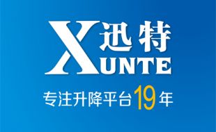 怎么能讓剪叉式電動(dòng)升降平臺(tái)的蓄電池多用5年？