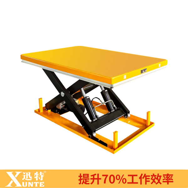 固定升降平臺(tái)報(bào)價(jià)-1V1專業(yè)報(bào)價(jià)蘇州迅特