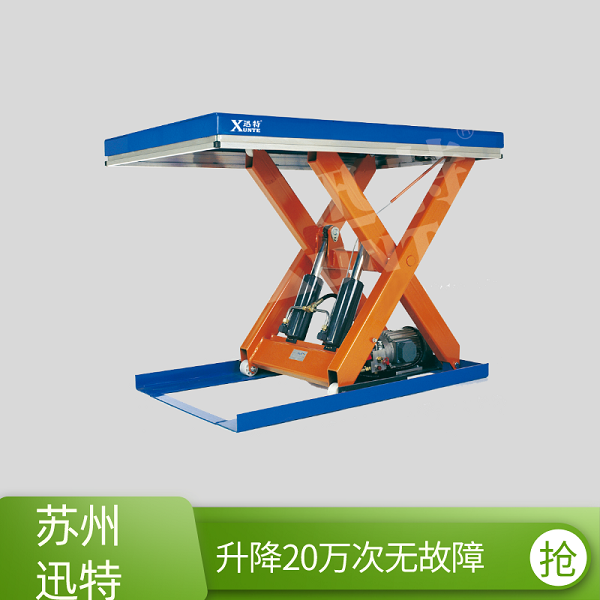 電動(dòng)升降平臺(tái)選哪家？-品質(zhì)有保障就選這家蘇州迅特