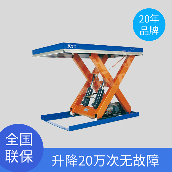 固定式升降平臺(tái)車廠家-24小時(shí)技術(shù)咨詢蘇州迅特